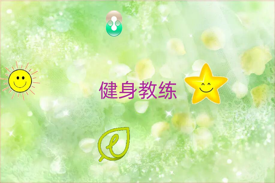 ǰĴB˽Ӗ(xn)C(j)(gu)xγt