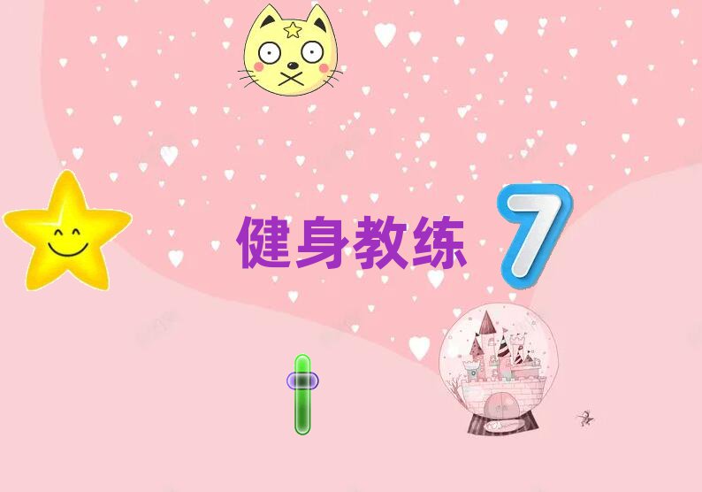 2019B̾Ӗ(xn)W(xu)У