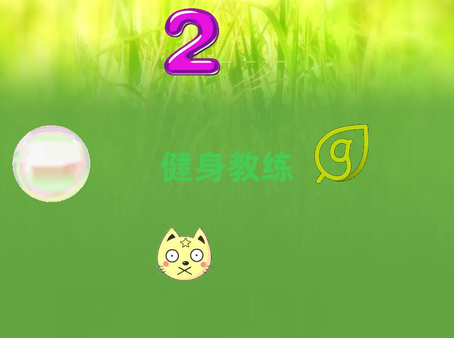 Ͻ̾ӖWУǰʮγt
