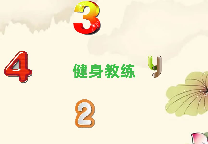 u^(q)10˽Ӌ(j) xγt