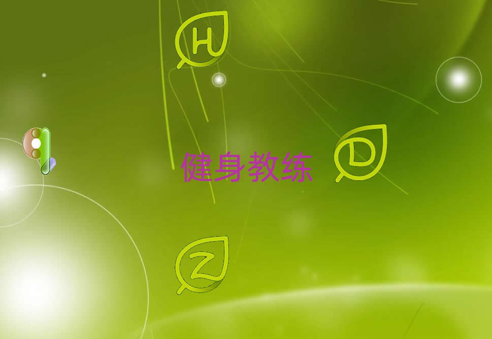 2020BW(xu)̾ŶX(qin)