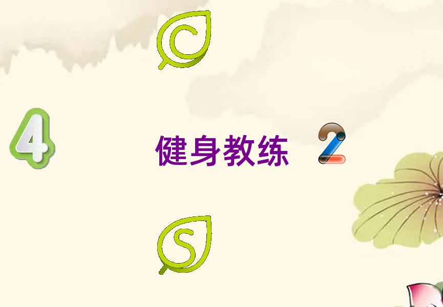 BT^(q)̾Ӗ(xn)