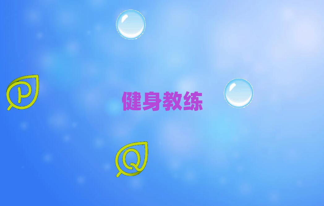 V݌W(xu)̾Ă(g)
