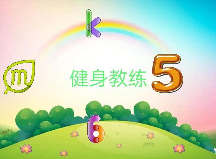 u^(q)ʮ˽Ӗ(xn)C(j)(gu)ι