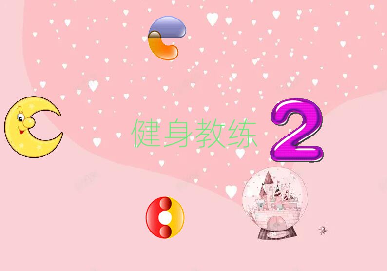 2019꺼ຼ^(q)W(xu)˽ʲôW(xu)У