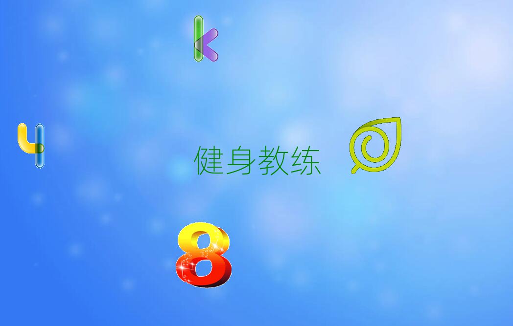 2020W(xu)X̾Ӗ(xn)BʾӅ^(q)