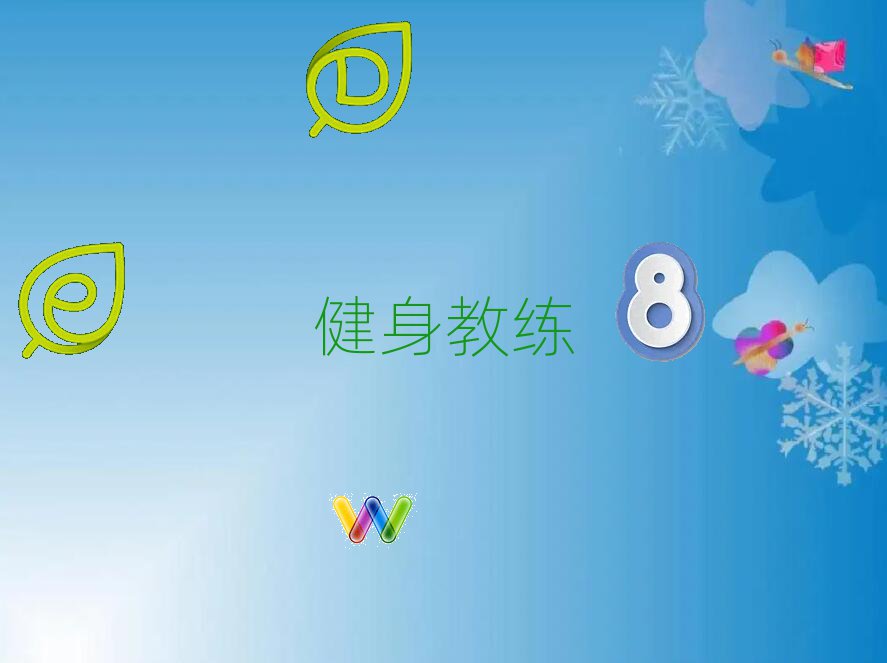 ؑcf݅^(q)Ҏ(gu)̾Ӗ(xn)C(j)(gu)΅R