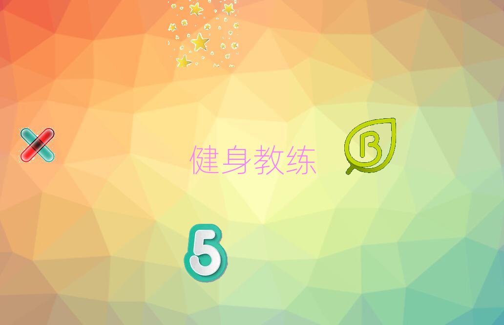 ɶĂ̾ӖC