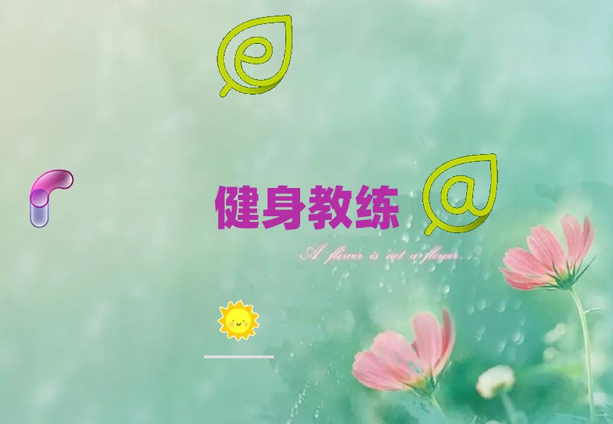 BI(y)̾Ӗ(xn)W(xu)У