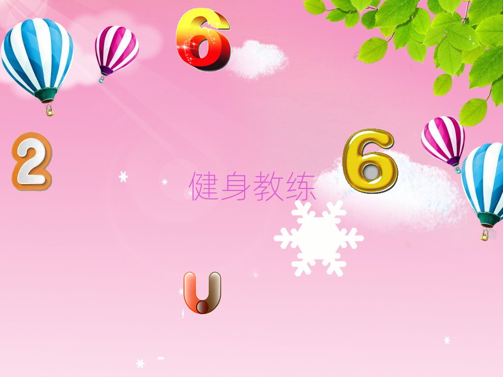 2018BT^(q)W(xu)̾ļҌW(xu)У
