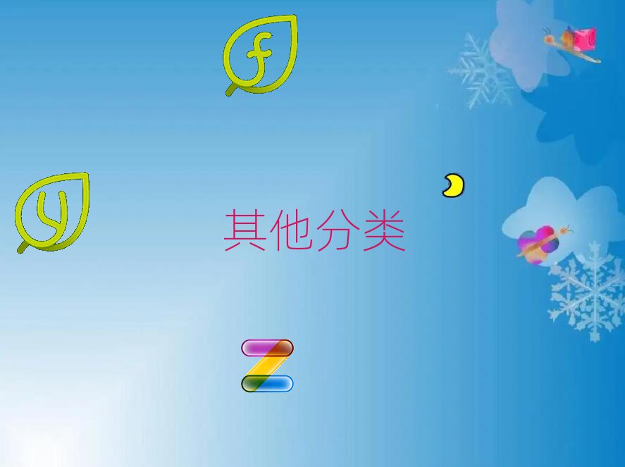 十大太原杏花嶺區(qū)哪幾家少兒無人機大賽培訓班比較專業(yè)名單一覽表(5月22日更新)排行榜
