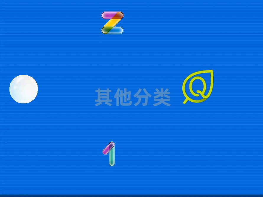 4+&5+樂高創(chuàng)意啟蒙智能拼搭