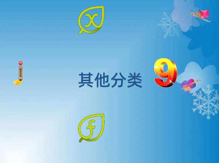2018긣̘I(y)O(sh)Ӌ(j)W(xu)Уr(ji)λ