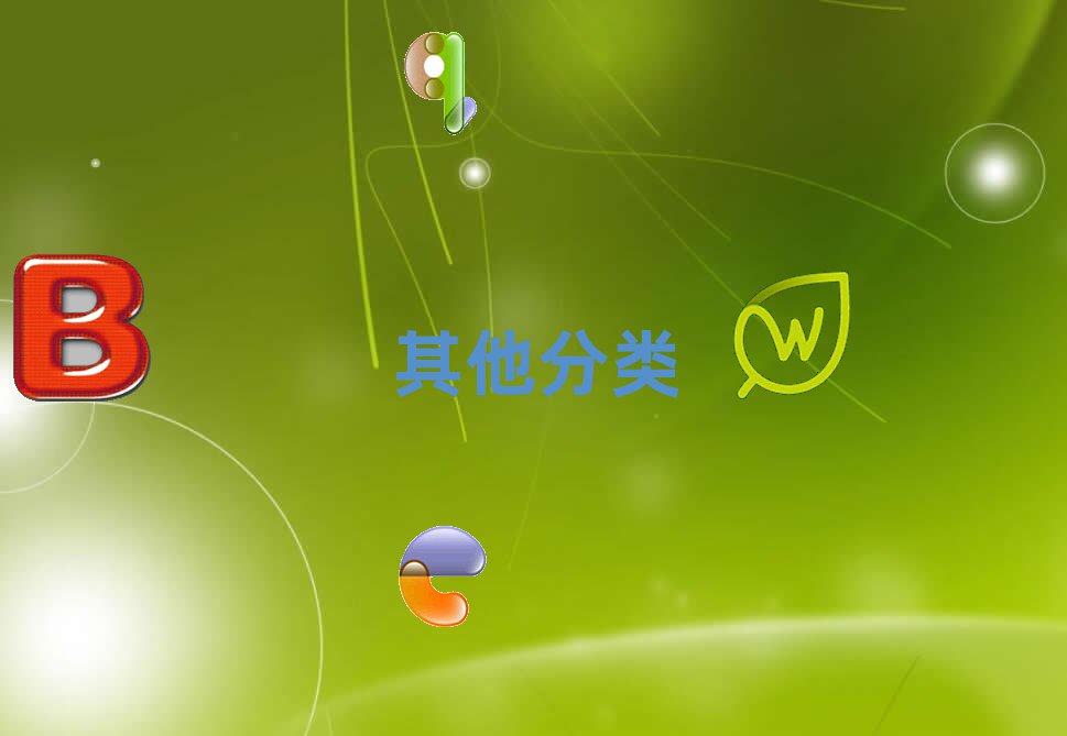 2020꺼݌W(xu)ܙC(j)˾