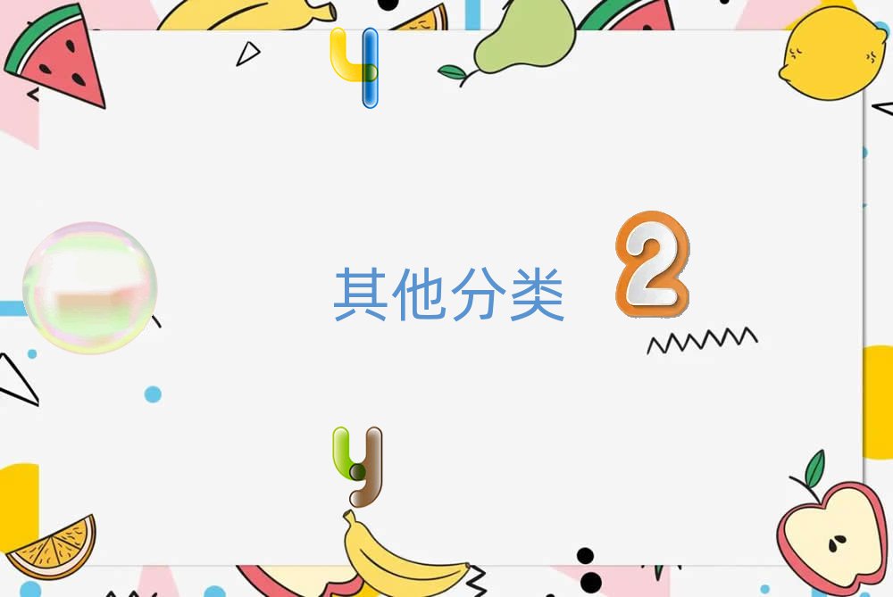 十大2024年長沙青園少兒無人機(jī)大賽培訓(xùn)班費用標(biāo)準(zhǔn)名單今日一覽排行榜排行榜