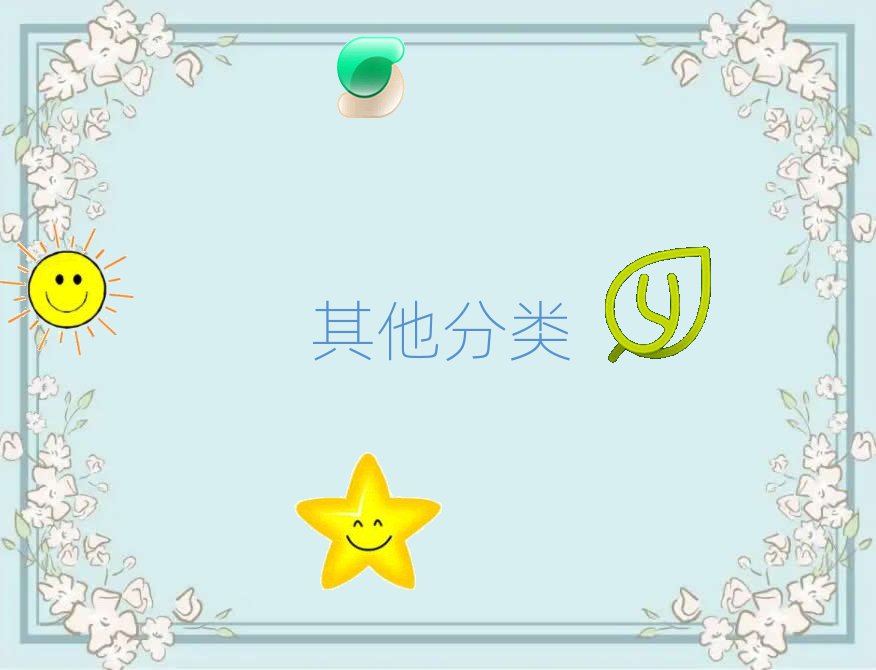 υ^(q)كӖ(xn)W(xu)У