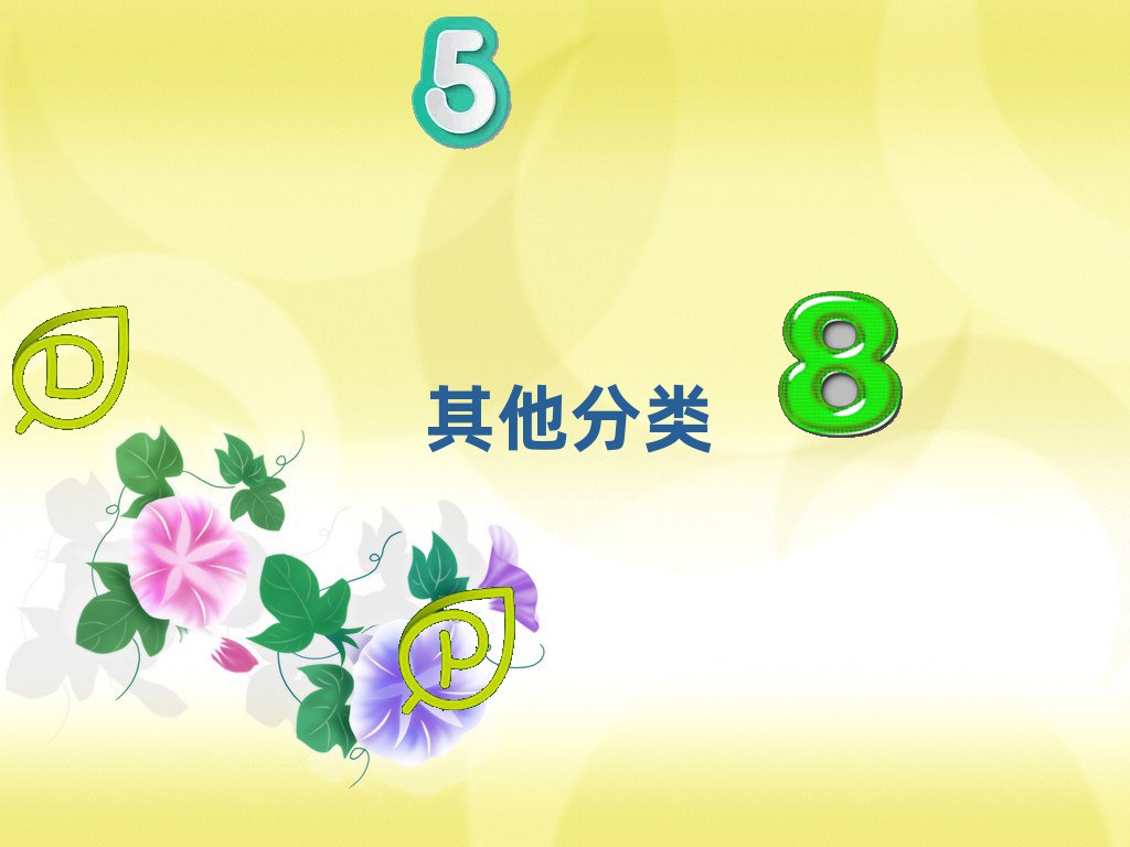 ɶţ^(q)аĴW(xu)W(xu)нC(j)(gu)