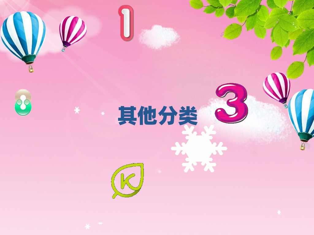 ϢW(xu)W̵ِĺ
