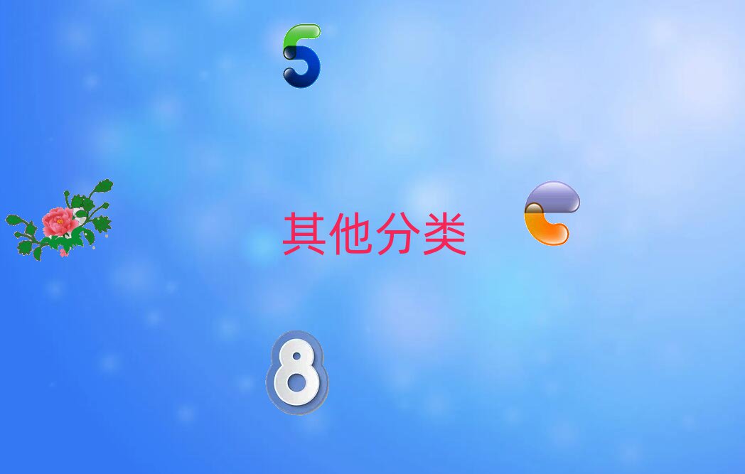 2020ܙC(j)˾