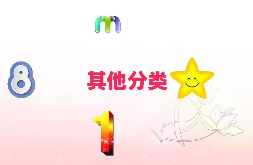 W(xu)gЧ