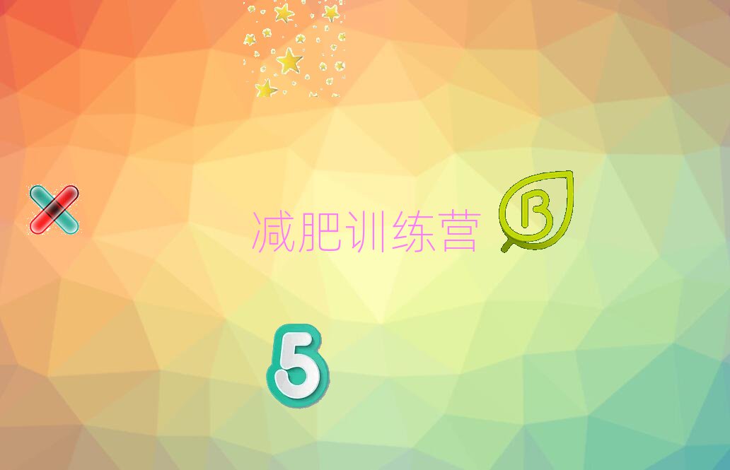 2021βʮpʷ]Ӗ(xn)I