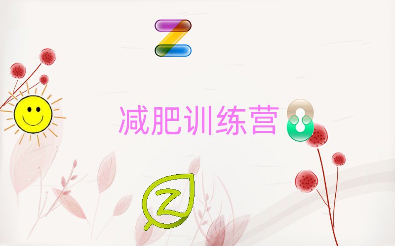 2022곣ʮpI(yng)