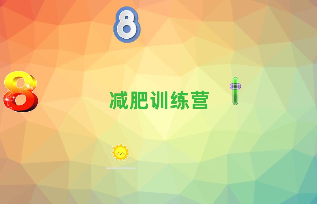 2022ͨ|ʮpI]