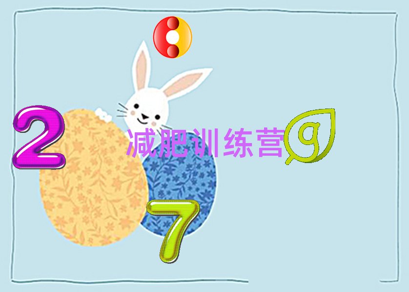ʮl(wi)pӖ(xn)IӖ(xn)ʲôr(bo)ο[һ[а