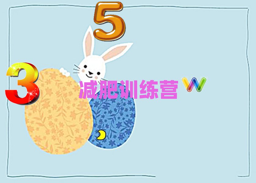 ʮwpӖI