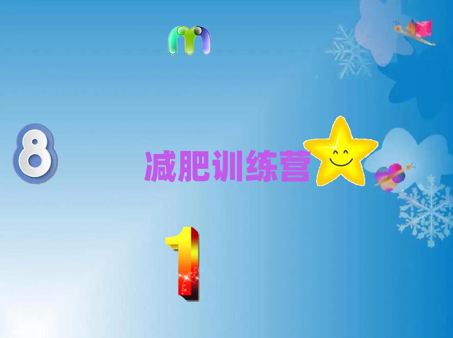 ]ʽpӖIC(gu)