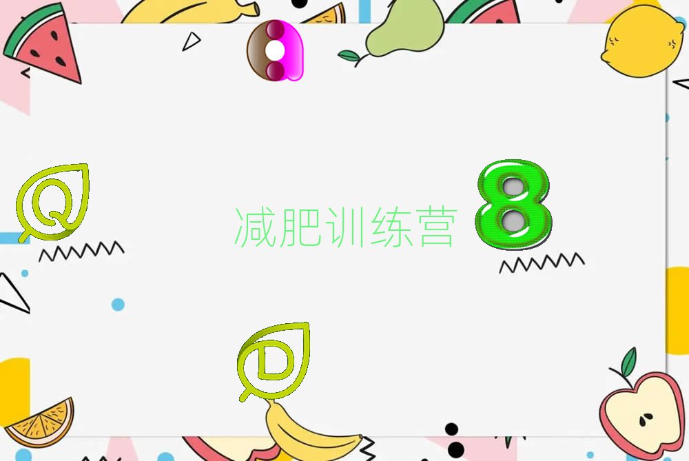 (ni)]ʽpӖ(xn)I(yng)C(j)(gu)