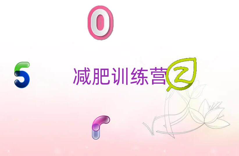 ͨ|pIӖ(xn)C(gu)