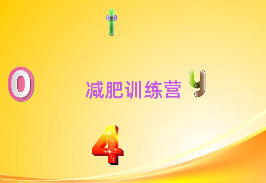 2021_ӜpӖIǼҺ