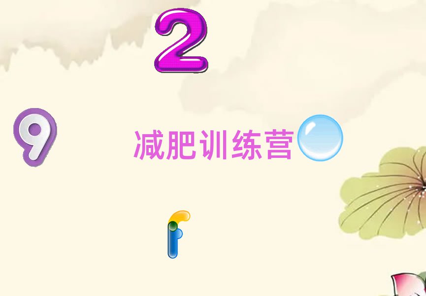 ϪМpӖ(xn)I