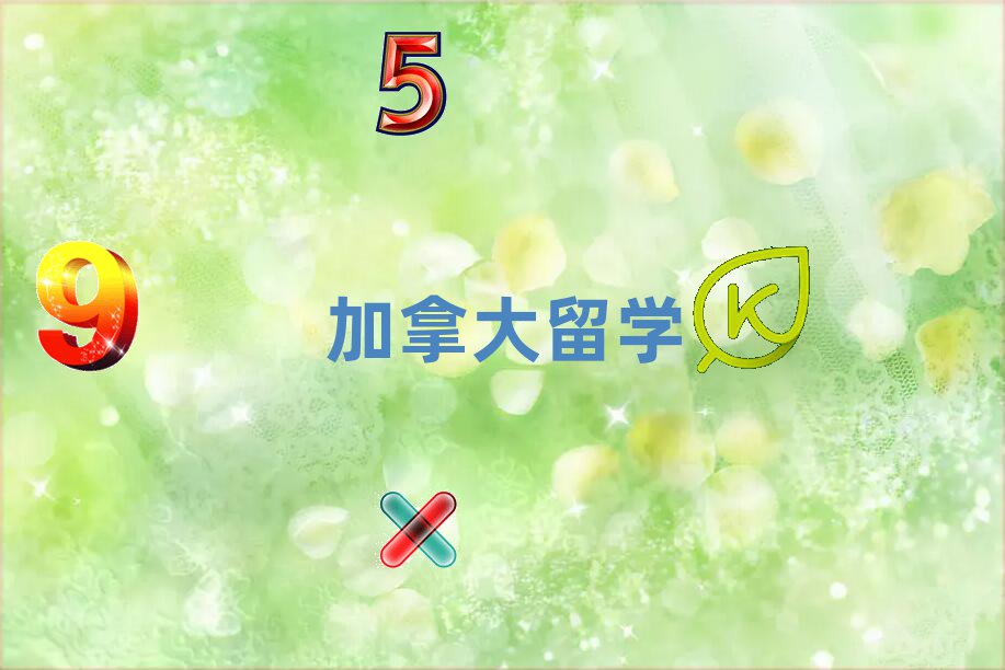 TôW(xu)нǰʮ