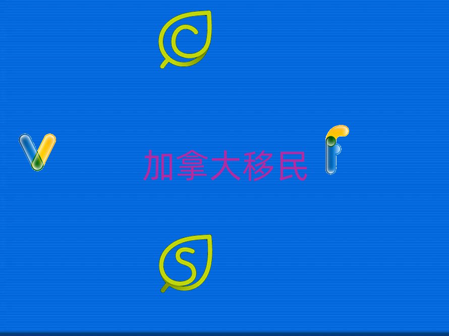 LɳôIнC(j)(gu)ļҺ?
