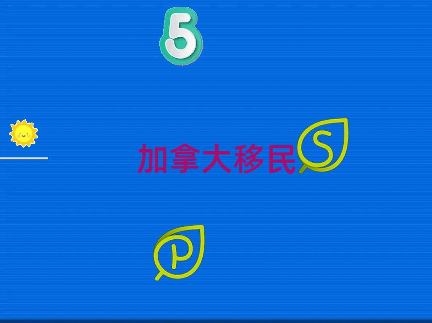 ʯf`ۿh^õôн