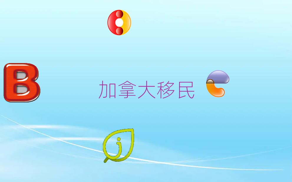 ?yn)I^(q)ôͶYнĂ(g)˾ã