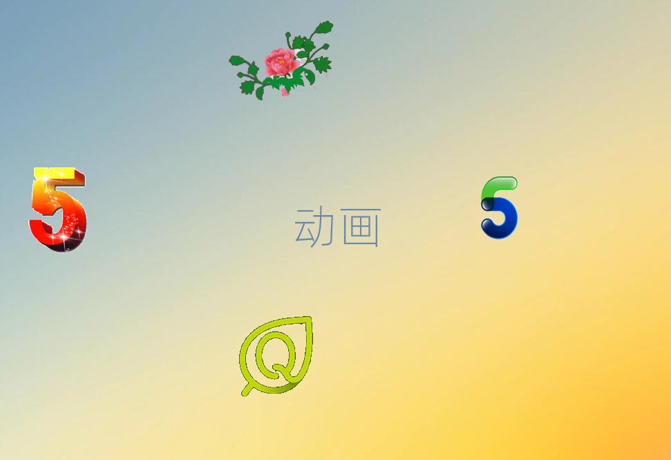 2019A·WӮ