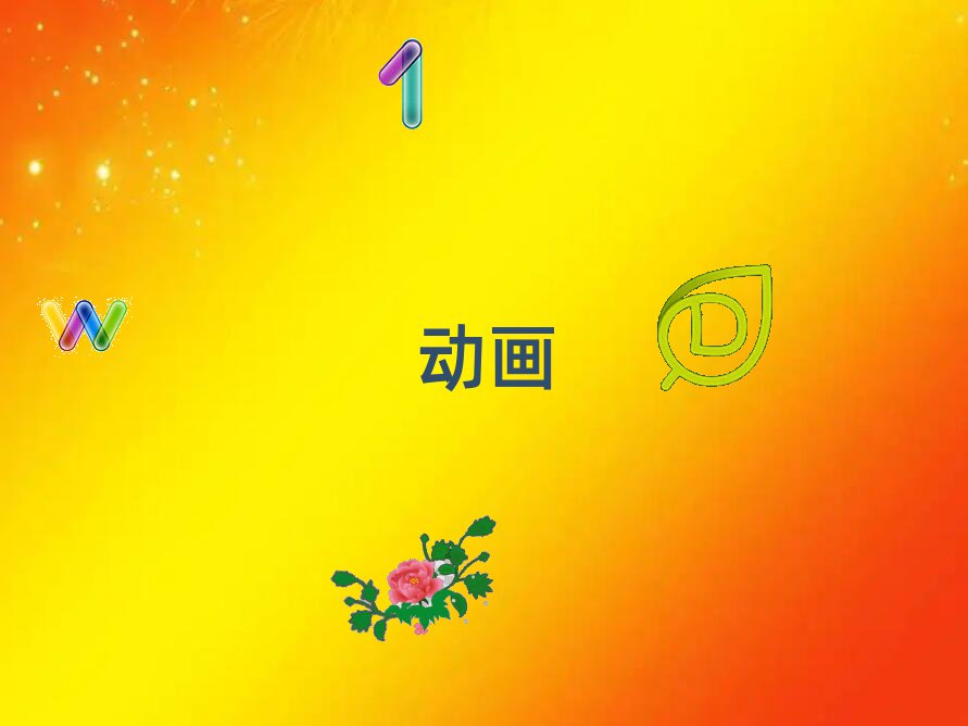 2019꺼ݸSӮOӋӖWM