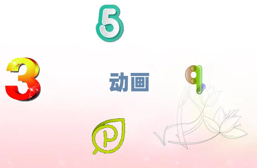 2019?q)WSӮӖ(xn)C(j)(gu)