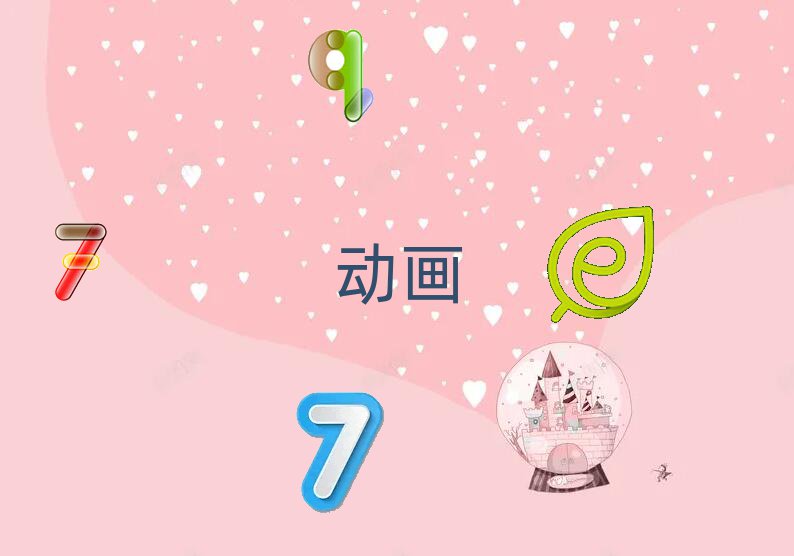 ڲ֌W(xu)SӮO(sh)ӋõČW(xu)У