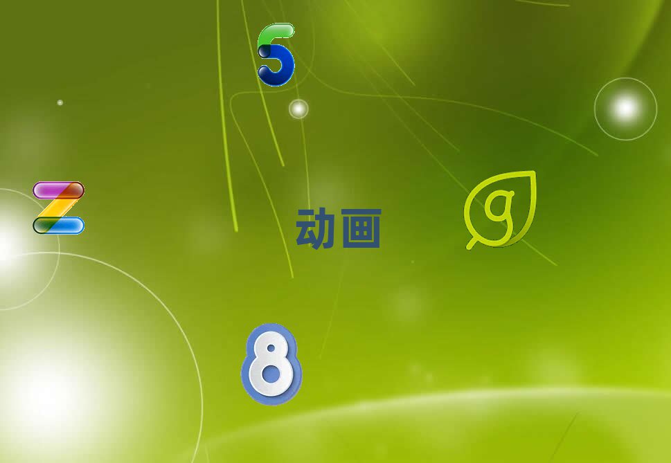2019ڸSӮO(sh)Ӌ(j)ČW(xu)