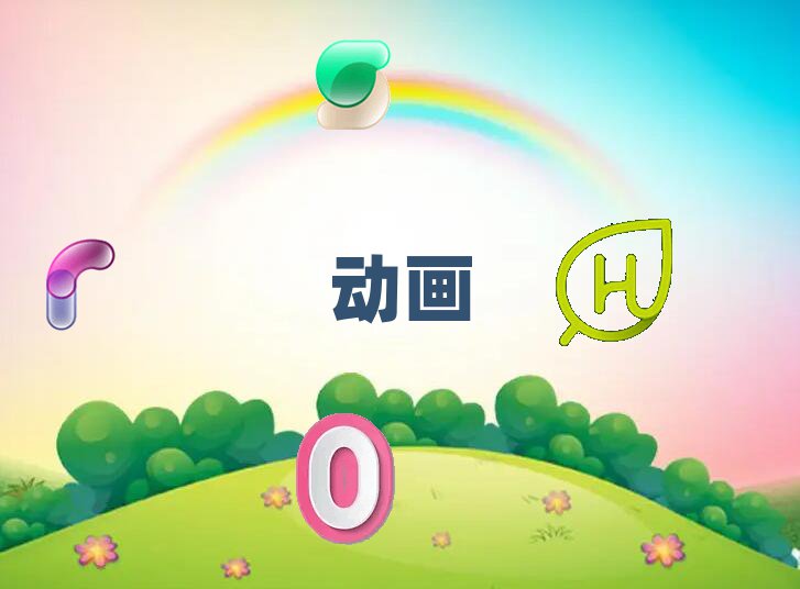 2020?q)WSӮҪX