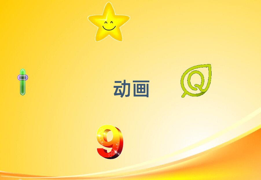 ؑcW(xu)(dng)c挍(sh)r(sh)ȾO(sh)Ӌ(j)