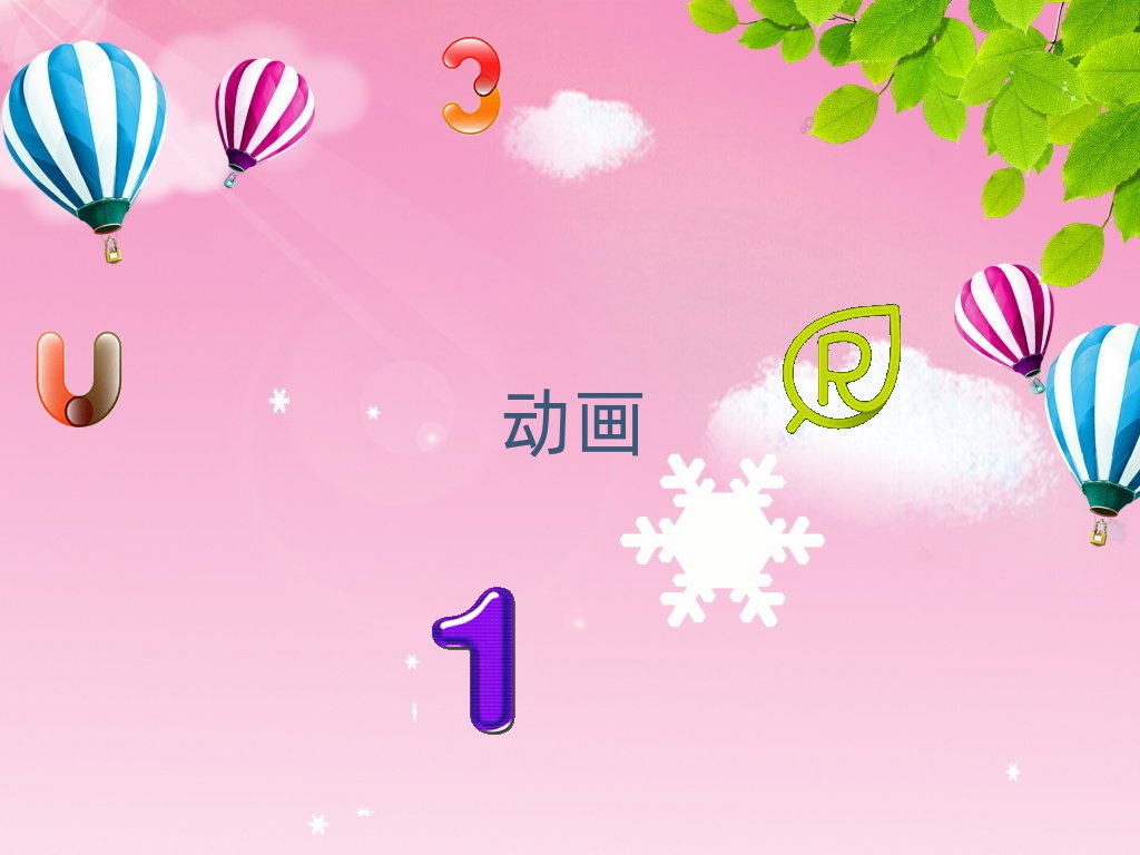 ݻݝ^(q)SӮOӋӖ
