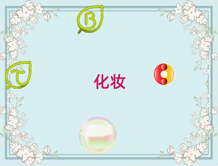 |ݸW(xu)l(f)
