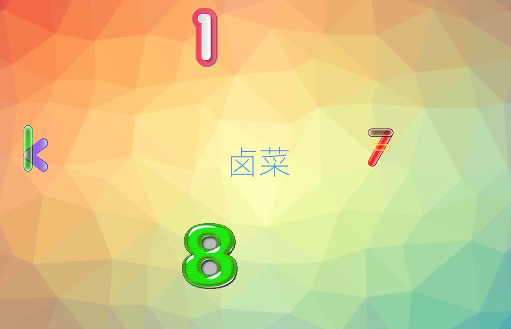 u