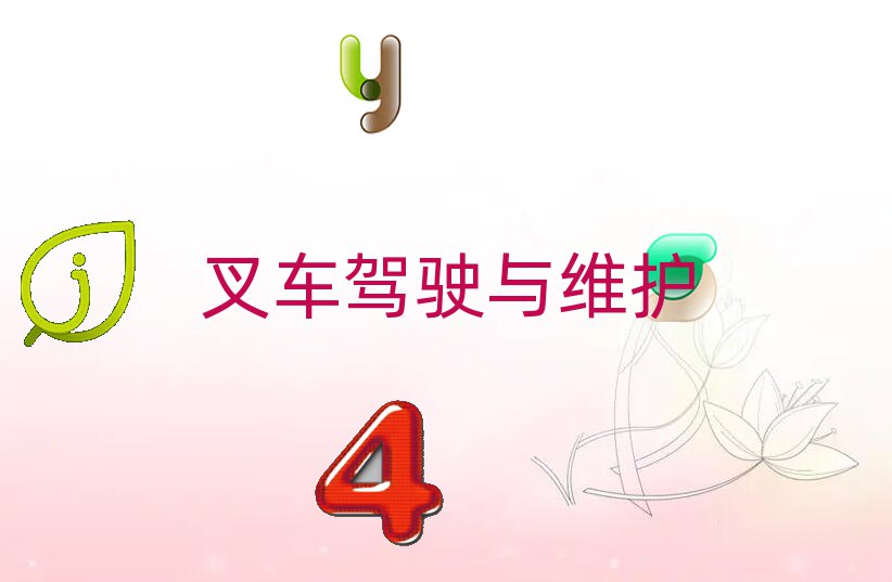 hޅ^(q)܇CYӖ(xn)