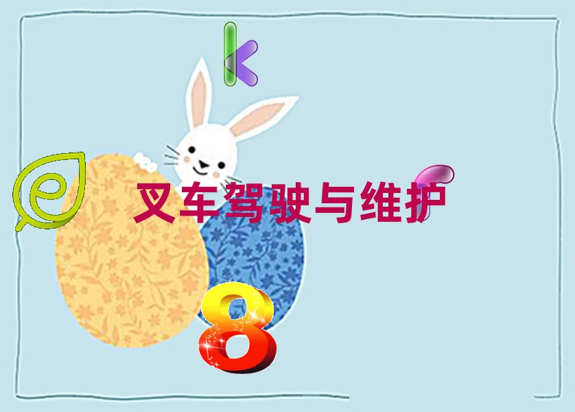 2019gW(xu)܇YC